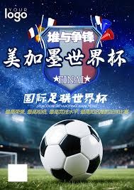 2023年意甲主教练名单全面揭晓